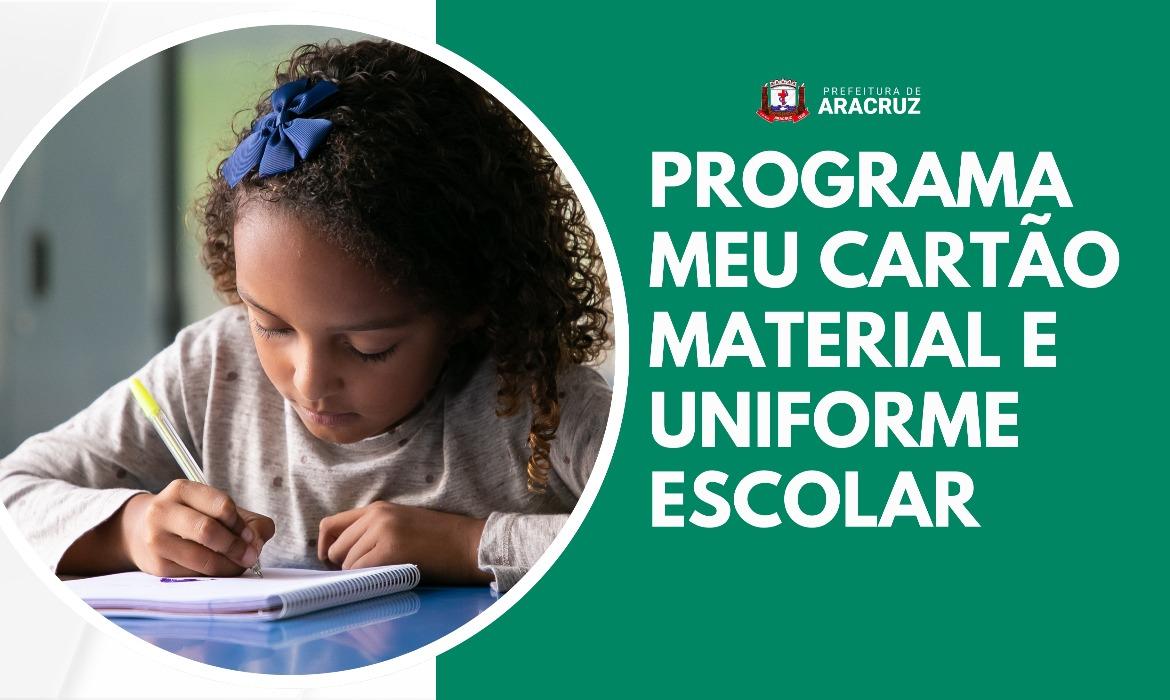Município concede auxílio para compra de material escolar e uniformes